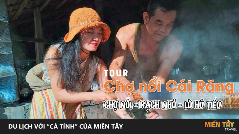 Tour Chợ nổi Cái Răng trong ngày